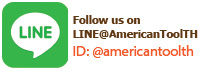 Follow us on LINE to receive update news on our products